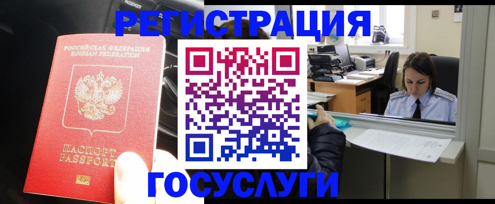 форма 3 в Люберцах